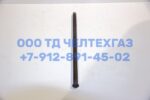 Палец гусеницы короткий 8.34.205